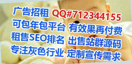 麦积助孕零售有限公司